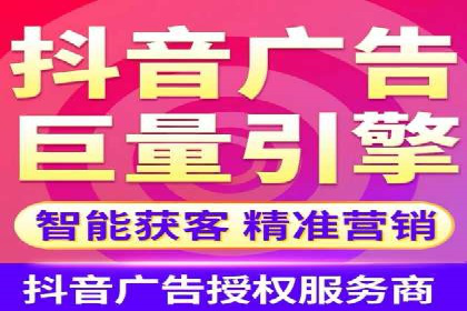 案例解读：sem竞价推广托管如何助力企业盈利